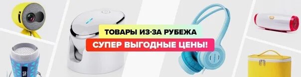 Wildberries обложка в ВК. Товар из за рубежа на Озон. Wildberries 10 00 21 00 ежедневно. Wildberries OZON Курск. Https lk wildberries ru myorders