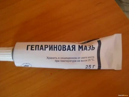 Гепариновая мазь при беременности можно