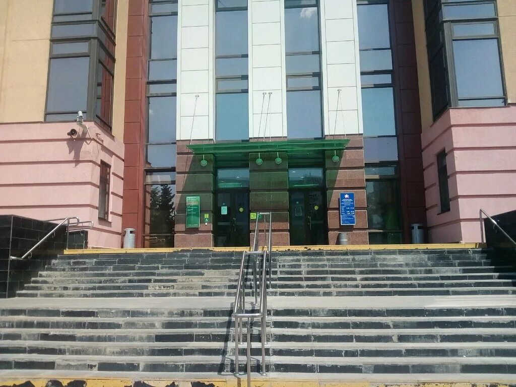 Проспект ленина 77 втб банк. Сбербанк 70 лет октября саранск. Сбербанк 70 лет октября саранск режим работы. Сбербанк 70 лет октября саранск режим работы. Сбербанк тольятти.