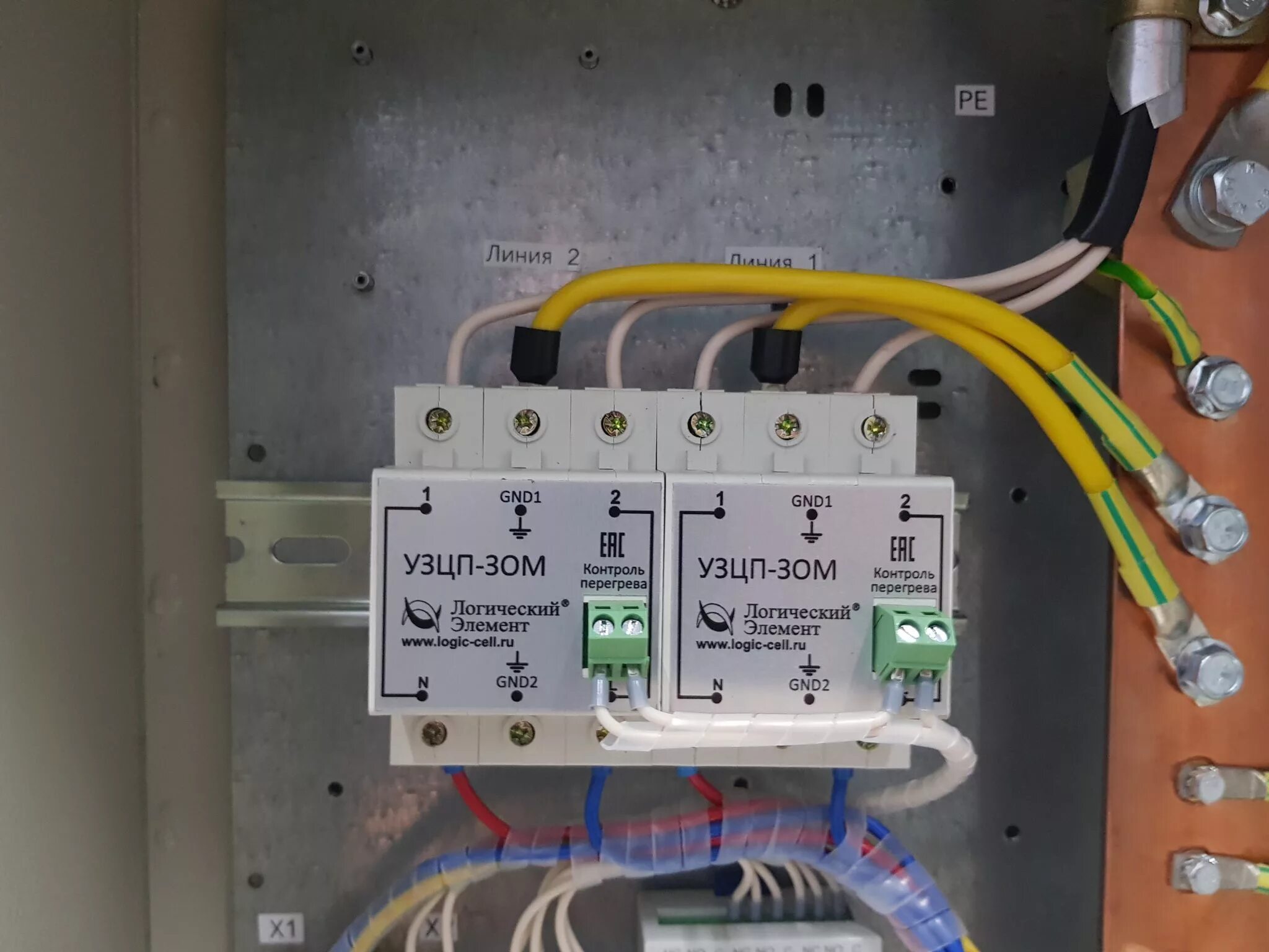 Блок управления для зом дн-1 1х220-1х220. Щит управления заградительными огнями 16/olb2. Сдзо-05-2 заградительный огонь. Блок управления освещением буо дн-220в-фд. Бузо-1 блок управления заградительными огнями.