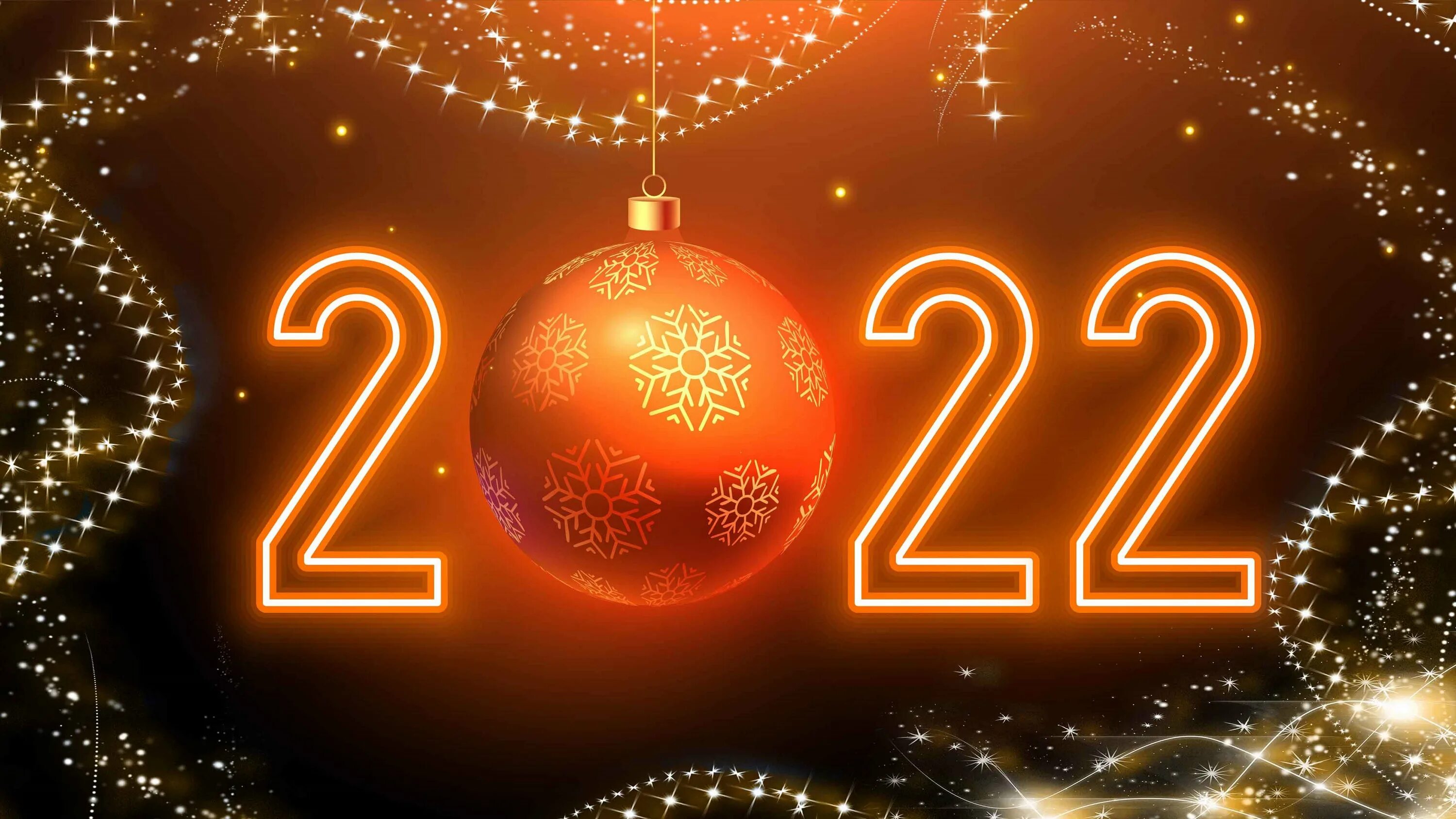 Новый з 5. Новый год обои. С новым годом 2022. Обои на рабочий стол новый год 2022. Цифры 2022 новогодние.
