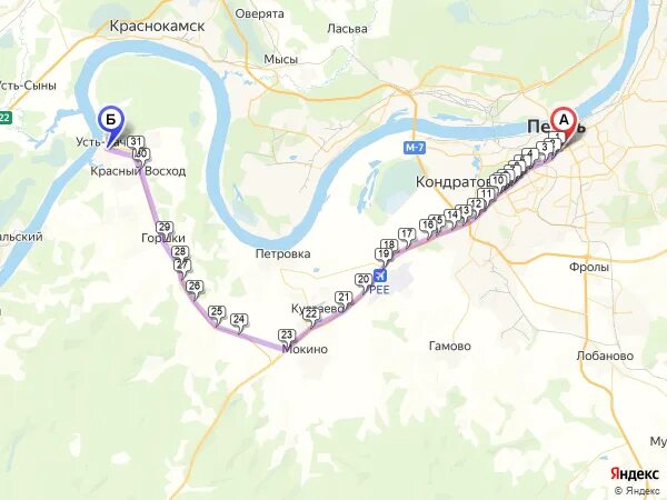 Усть качка пермь автобус