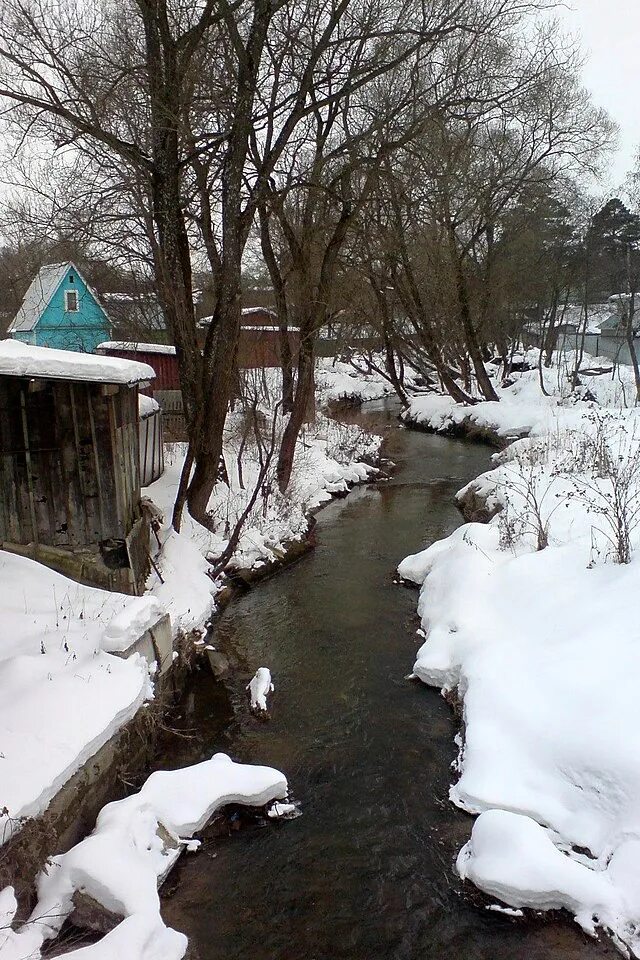 Долгопрудный река. Открытие школы в нахабино. Оплата наличными через терминал. Оплата услуг через терминал. Речка нахабинка пляж.