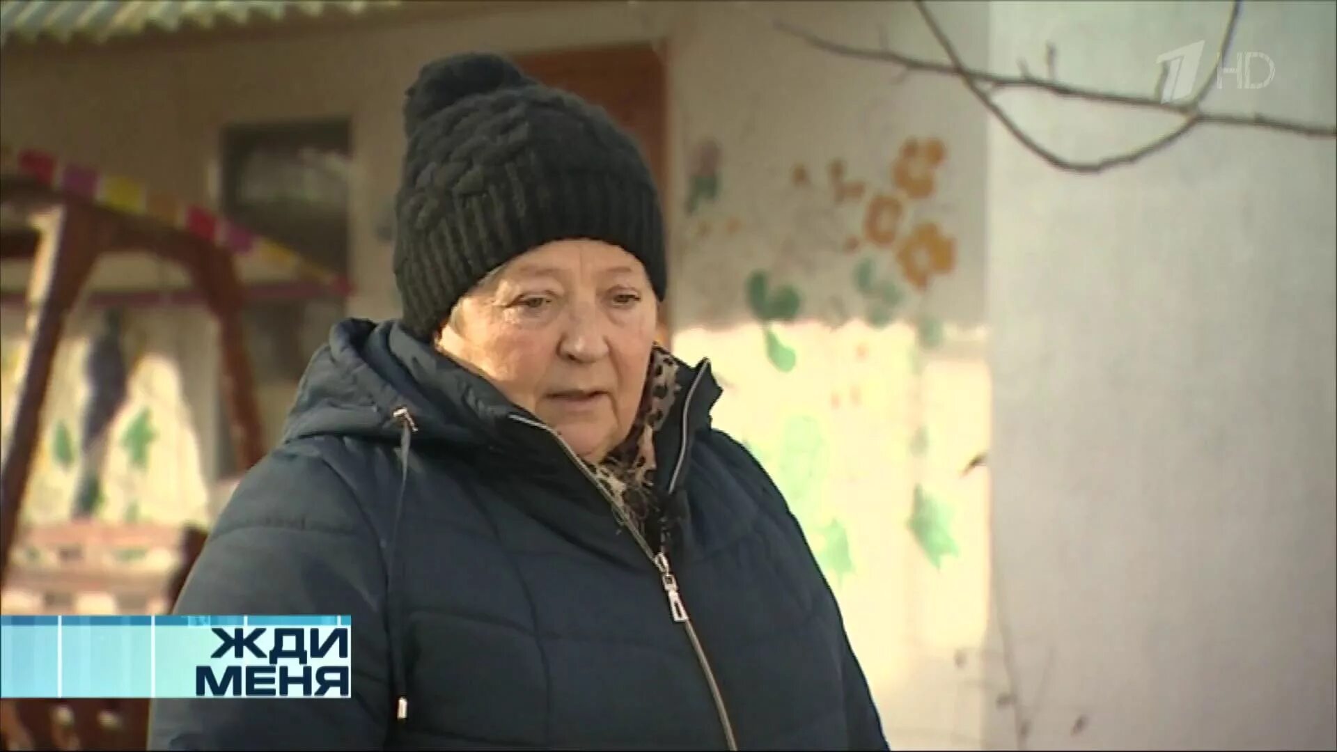 номер телефона программы жди меня. 06. жди меня от 9 февраля 2024. жди меня симонов стихотворение. жди меня от 9 февраля 2024.