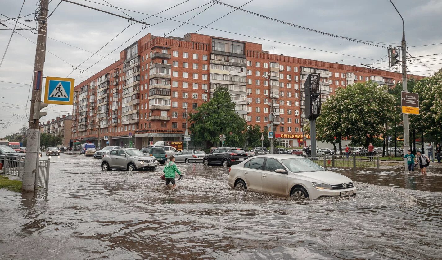 Что сейчас было в туле. Пролетарский район тула улицы. Тула эвакуация. Что сейчас было в туле. Что сейчас было в туле.