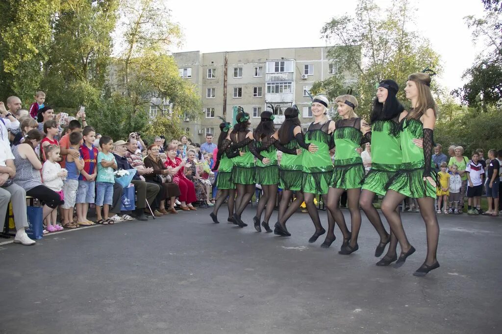 Город счастья Волгодонск. Волгодонск город счастья пруд. Волгодонск фото людей. Город счастье городская администрация. Новости города счастья