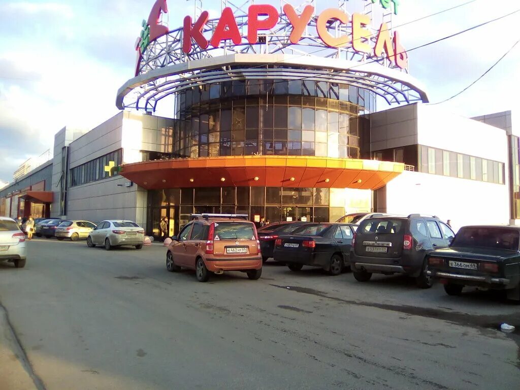 Ул коминтерна тверь д. Тц перекресток тверь коминтерна. Тц перекресток тверь коминтерна. Коминтерна 20 тверь. Улица коминтерна 20к1 тверь.