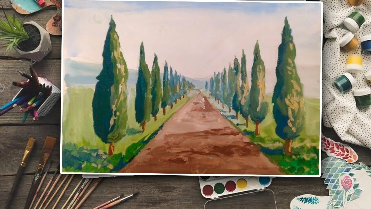 План урока перспектива. Перспектива рисунок. Линейная, пространственная перспектива. Пейзаж в перспективе. Пространственная перспектива в рисунке.