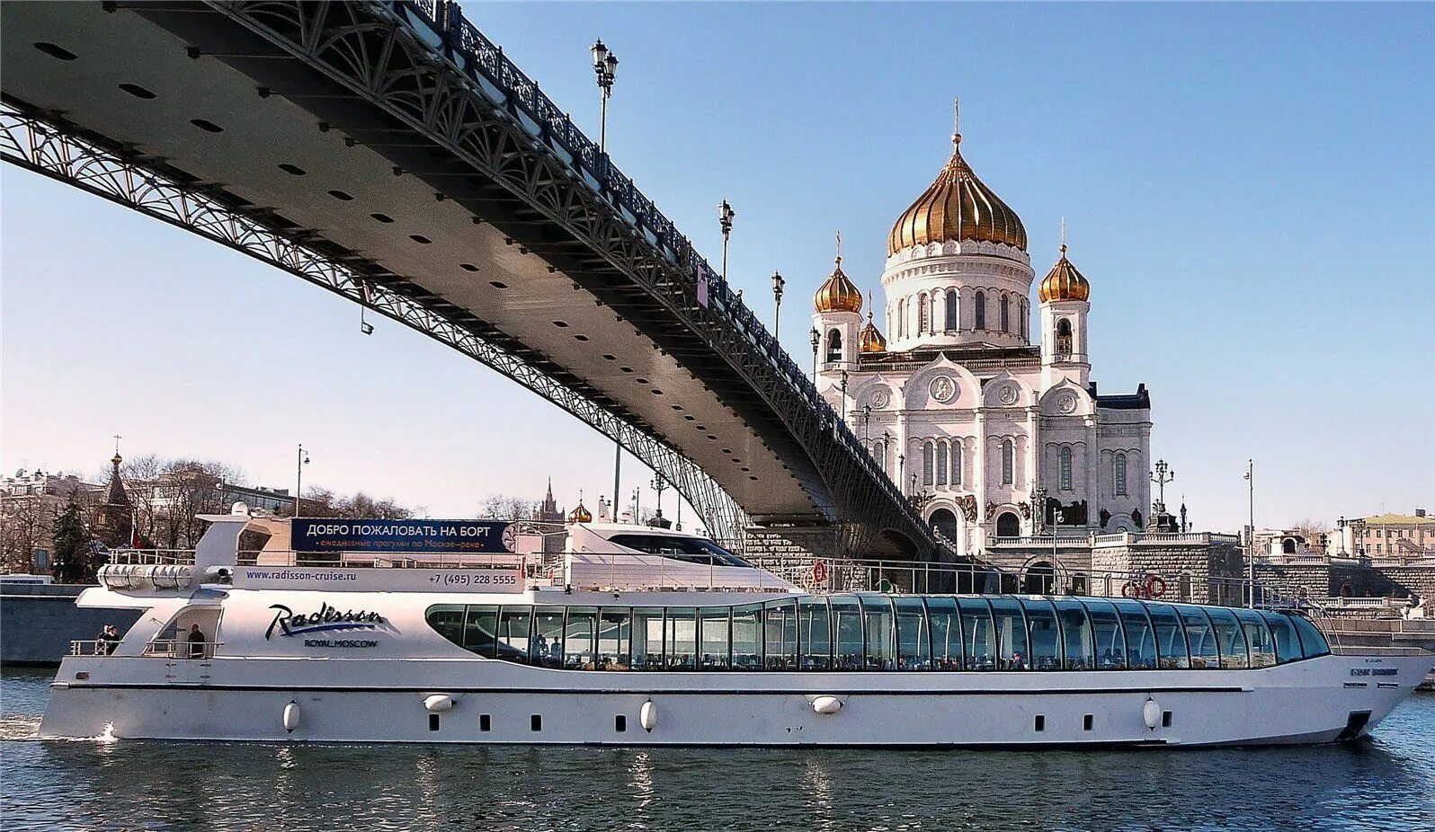 Теплоход по москве рэдиссон с рестораном. Теплоход москва река рэдиссон. корабль рэдиссон москва река. яхта-ресторан рэдиссон ройал. рэдиссон роял теплоход.