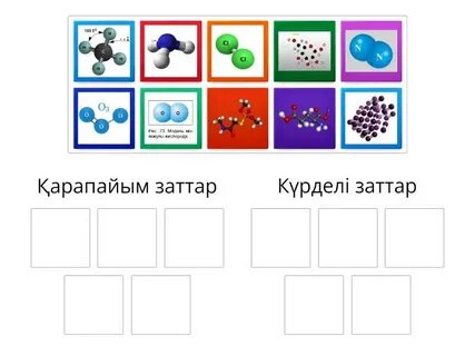 Анасы ұлына жыныстық қатынас жасайды