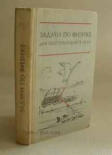 Викторов б б