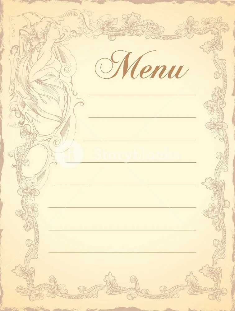 Empty menu