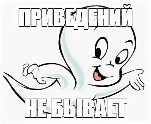Ghost не работает