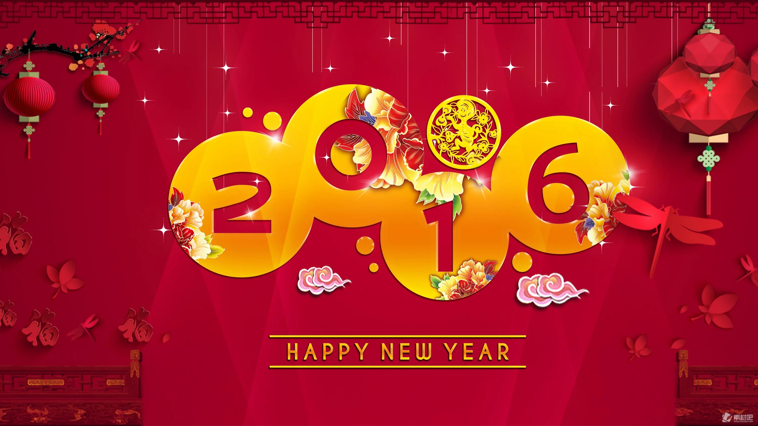 Китайский новый год обои. Корейский новый год. Китайский новый год 2023 открытки. Chinese New year starts.