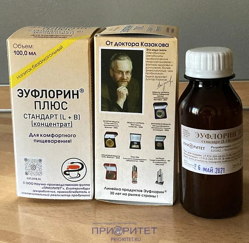 Эуфлорин ижевск. Эуфлорин плюс отзывы. Эуфлорин стандарт. Эуфлорин плюс. Эуфлорин катарсис.