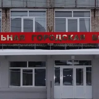 Гбуз со сызранская