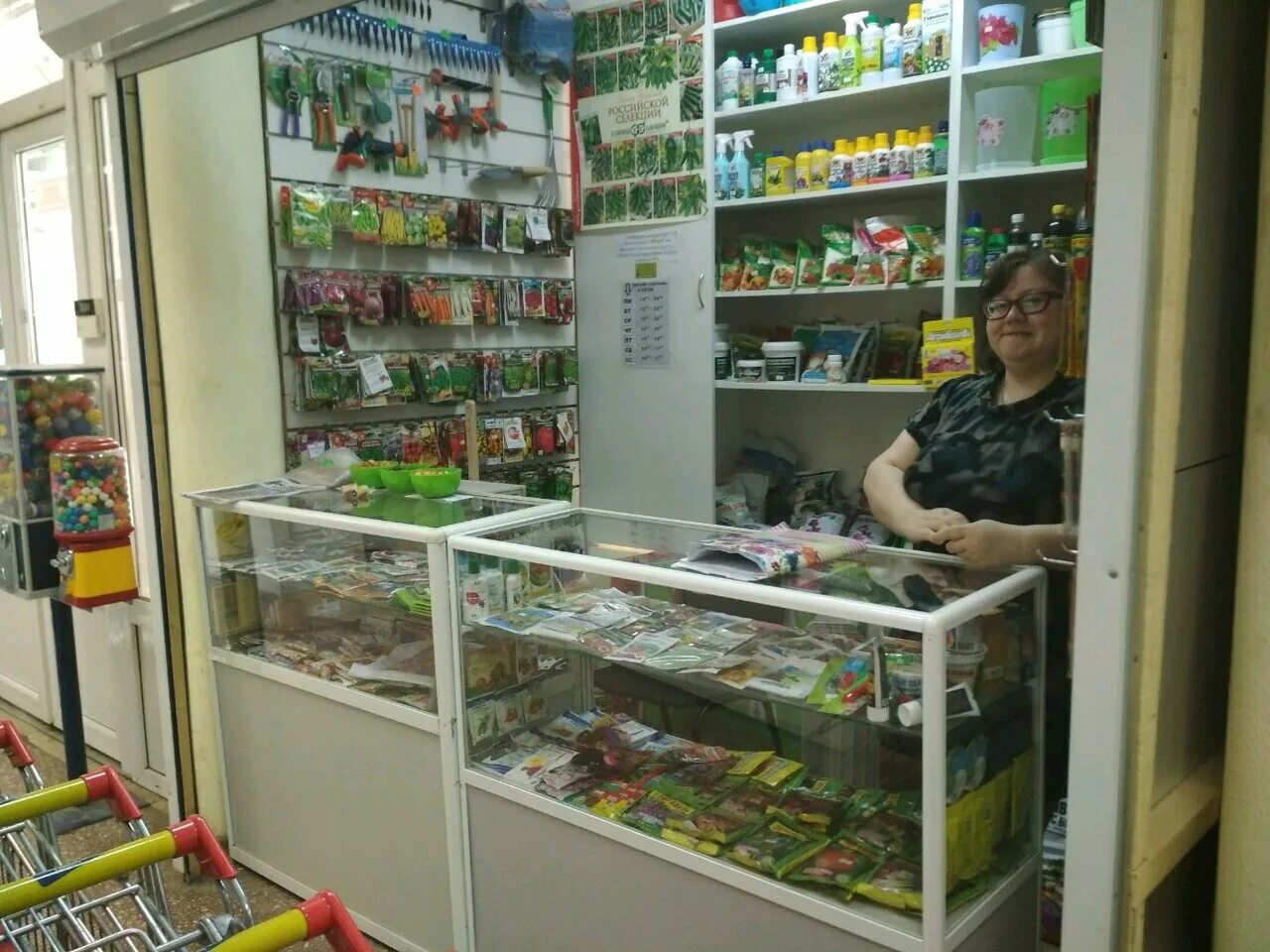 магазин 6 соток красноярск. магазин сотка. семена магазин сотка.