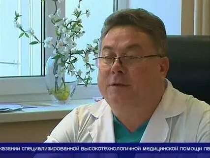 Прием врача алмазова