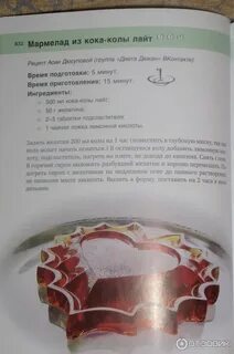350 рецептов