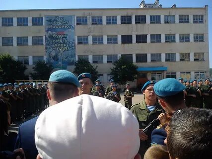 83 одшбр