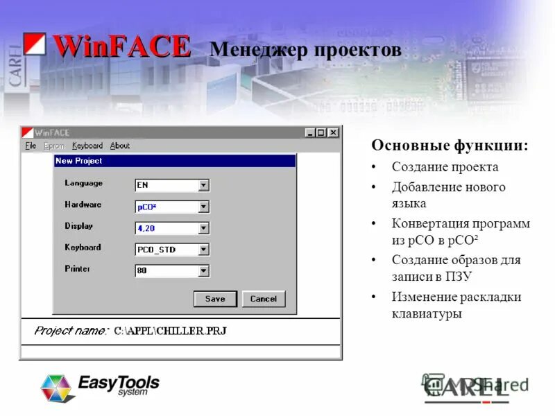 Преобразование текста в таблицу word. Преобразовать в текст. Преобразовать текст в приложение. Преобразовать таблицу в текст. Преобразование таблицы в текст в ворде.
