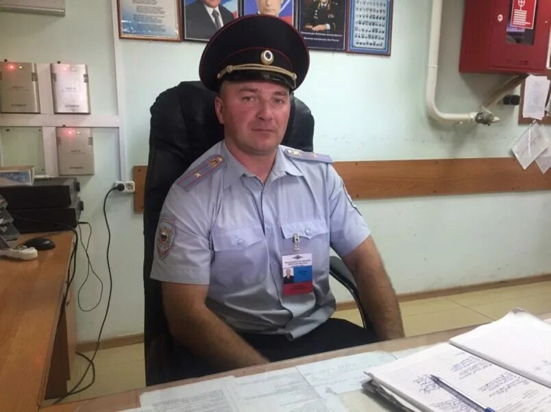 руководитель дежурной смены