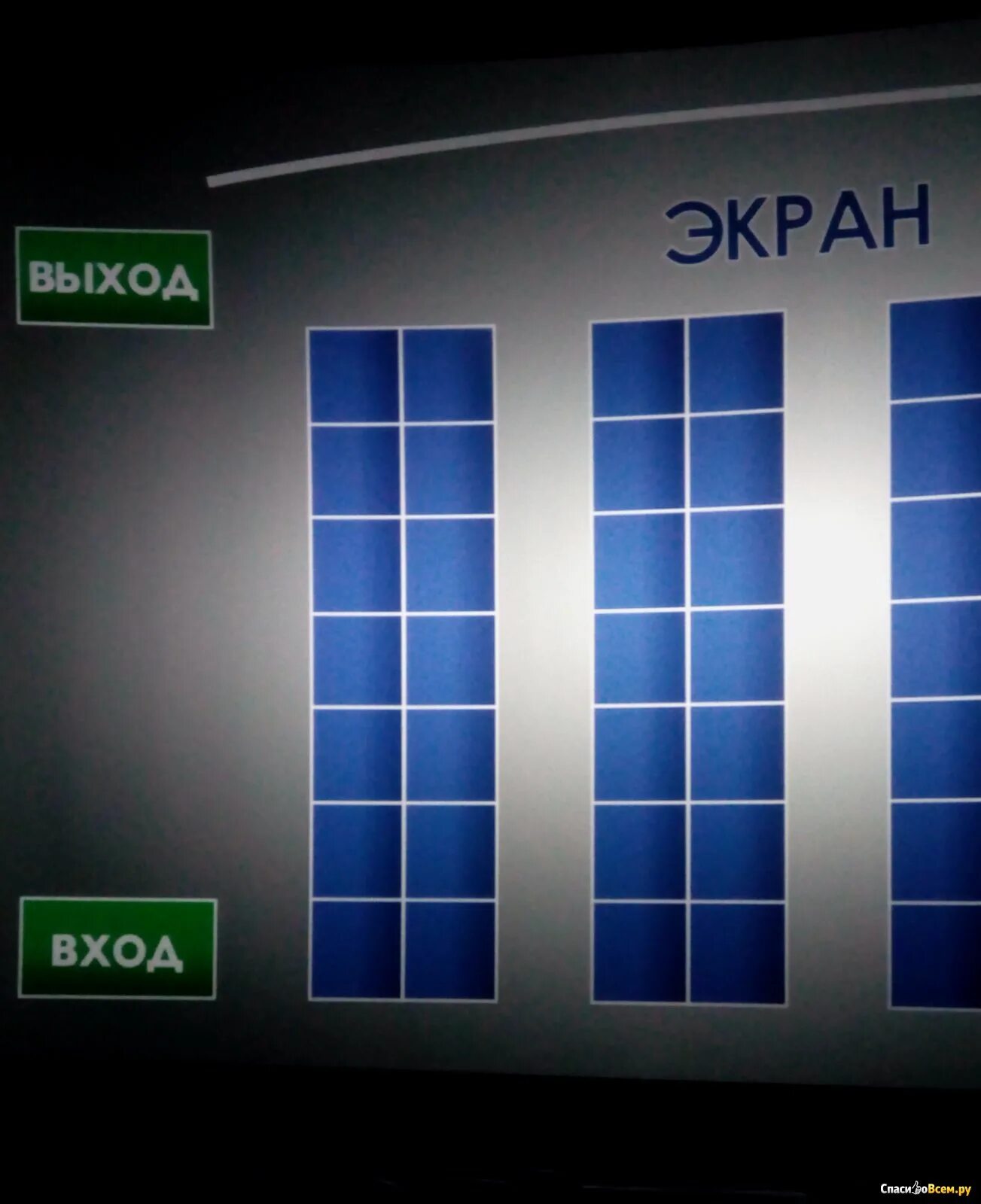 Синема парк Челябинск. Кинотеатр Синема парк Челябинск. Синема парк горки Челябинск. Синема парк Челябинск ТРК горки. Горки кинотеатр челябинск расписание сеансов и цены