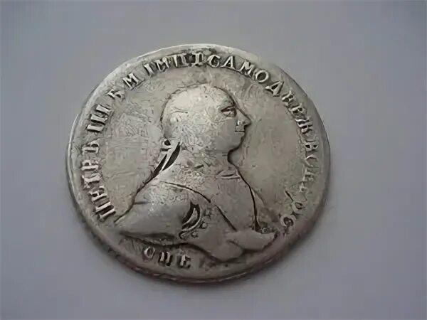 1 рубль петра 3. Рубль Петра 3. Монеты с изображением Петра 3. Петрунин рубли Петра III.