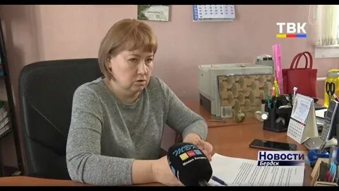 Твк бердск