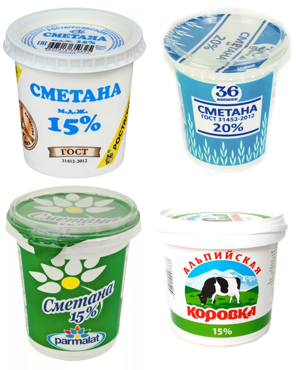 Сметана производители. Сметана упаковка. Сметана минская марка 15 пакет. Сметана. Сметана упаковка.
