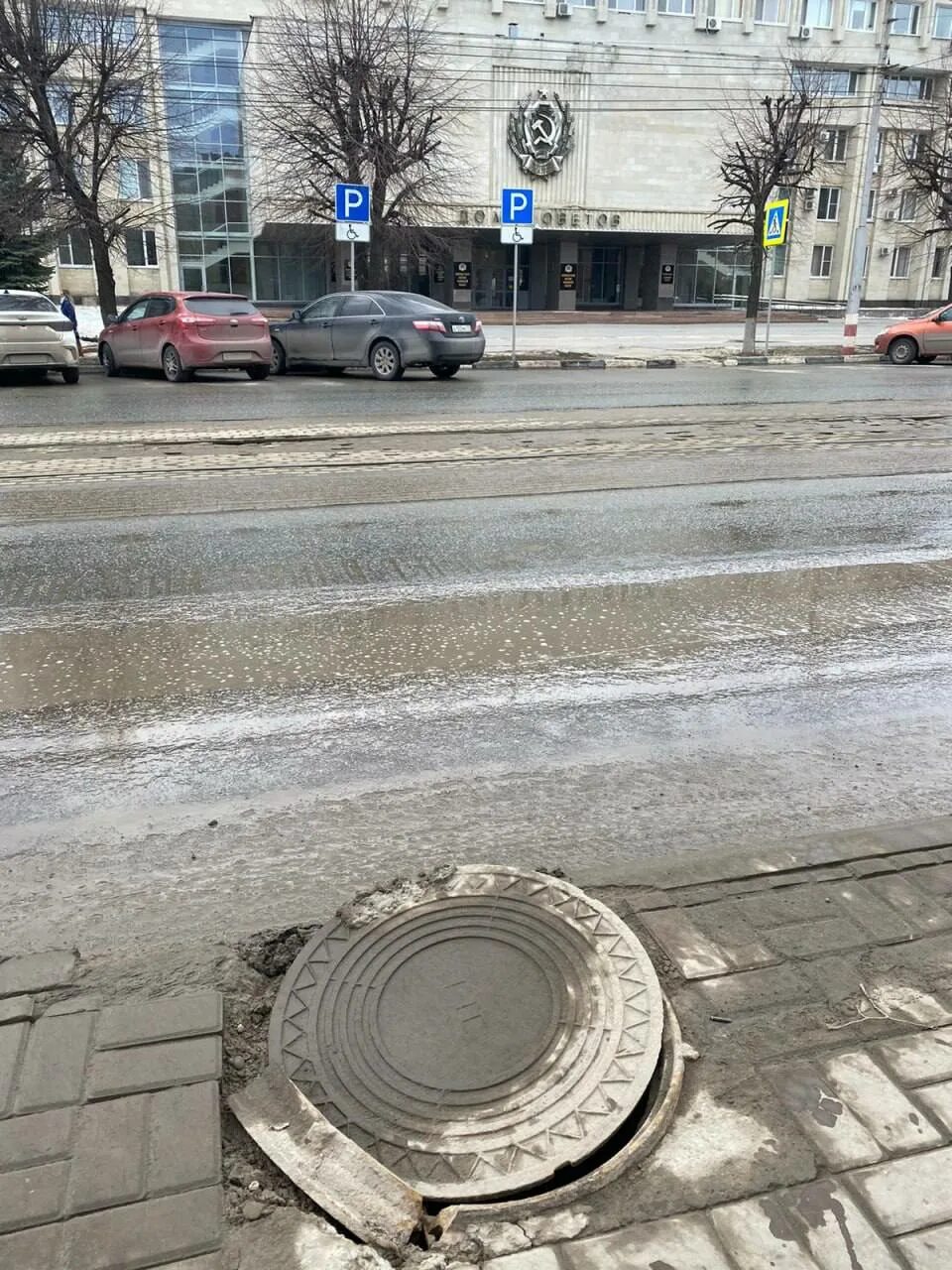 Сообщить об открытом люке