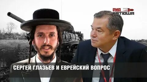 Еврей вопросом на вопрос