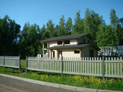 Имплозия вилладж