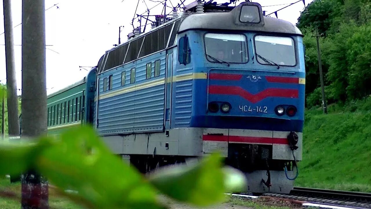 150. 1. Вилка двойная (вал кардан) 151. 142. Упорные полукольца даф 105.