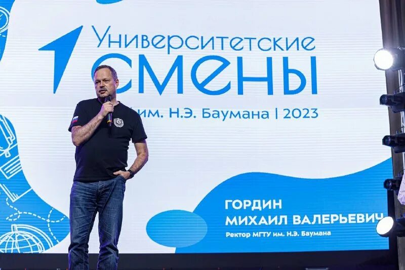 Компаний изменения 2023. Компаний изменения 2023. Правительство саратовской области 2023. Компаний изменения 2023. Русада 2023 год.