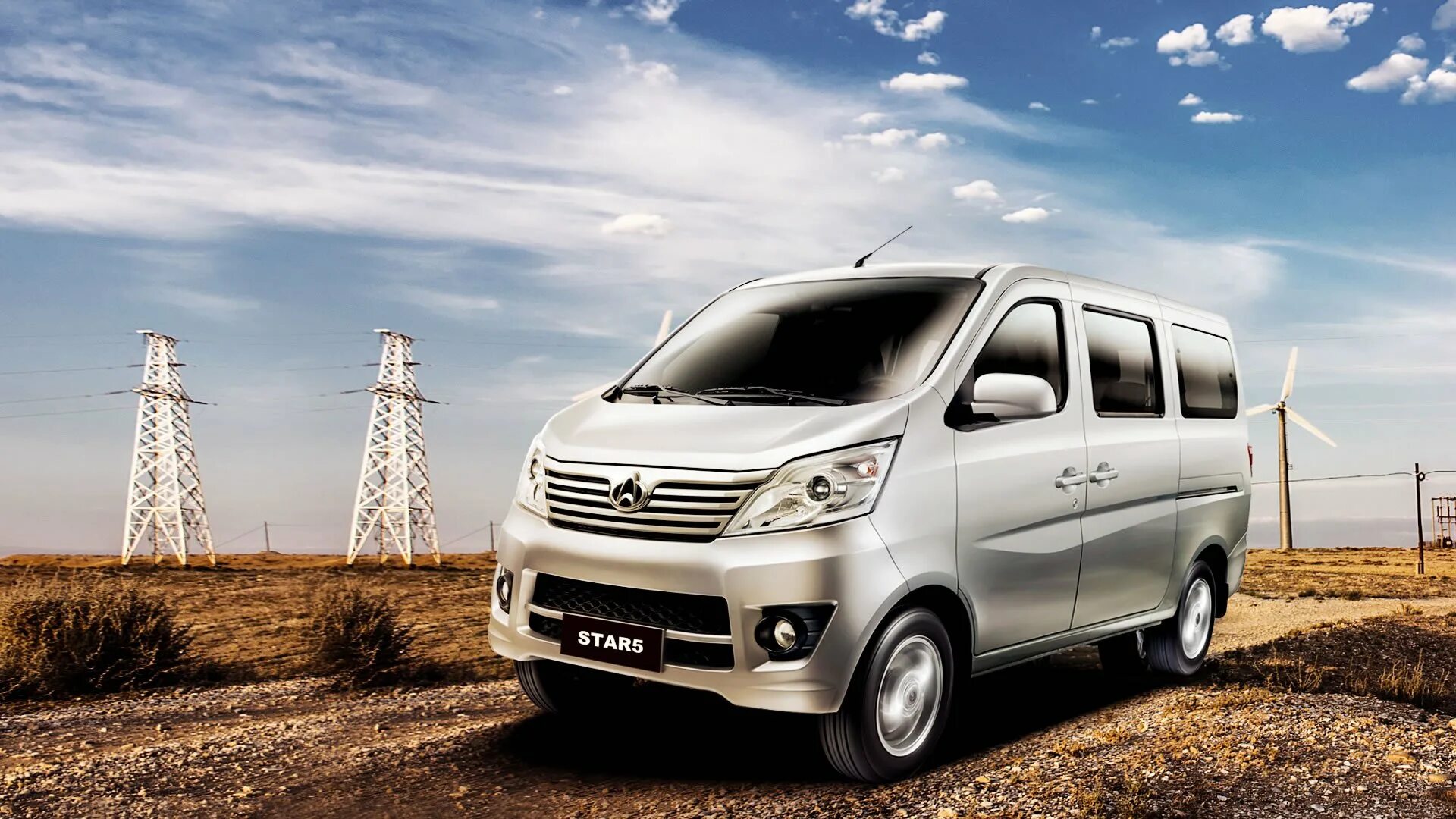 Чанган минивэн. Changan Star 5 van Cargo. Changan m201 van. Чанган md201mini gruzovoy. Changan Minivan.