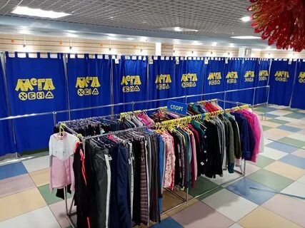 Парковая 57 анапа мегахенд