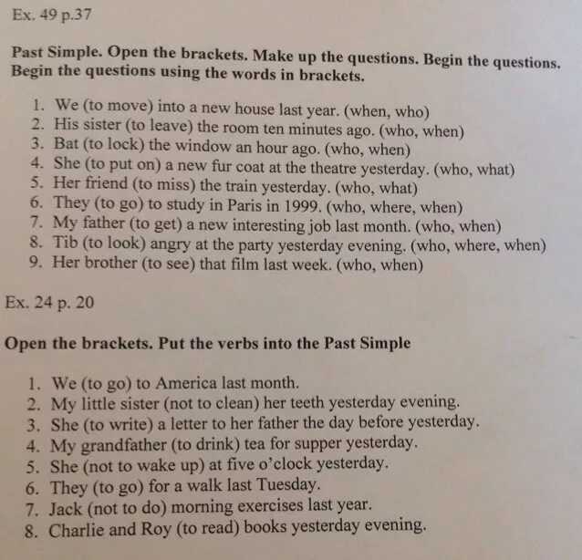 Раскрыть скобки my question answer yesterday. Open the Brackets. Open the Brackets решение. Past simple open the Brackets. Английский 6 класс open the Brackets i m afraid.