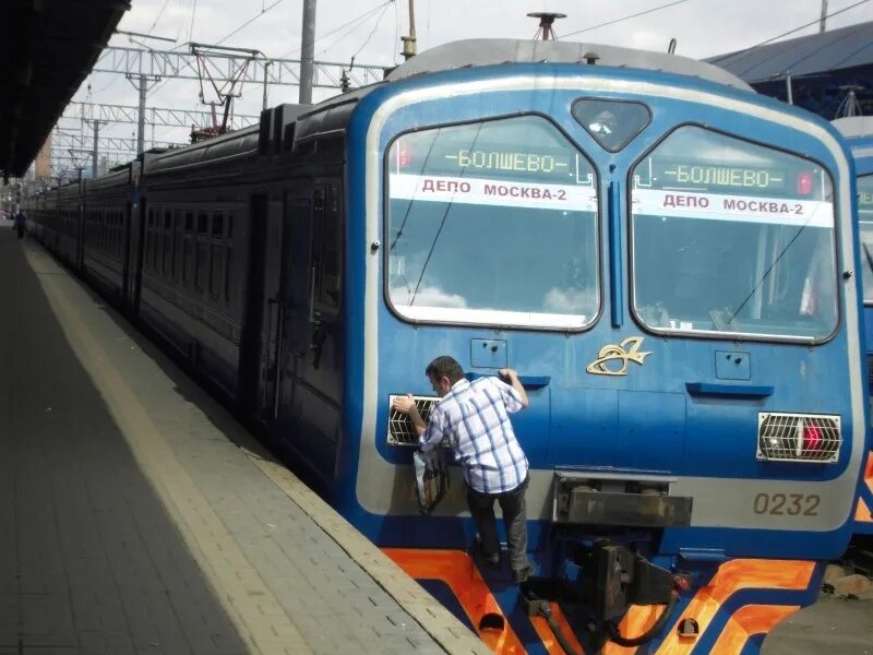 Электрички москва болшево завтра с изменениями. Станция Болшево. Электричка Болшево. Электричка Болшево Москва. Болшево станция электричек.