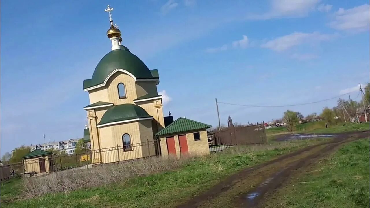 Село малиновка алтайский край. Поселок чкаловское харьковская область. Малиновка харьковской. Дом в малиновке. Село малиновка харьковская обл.