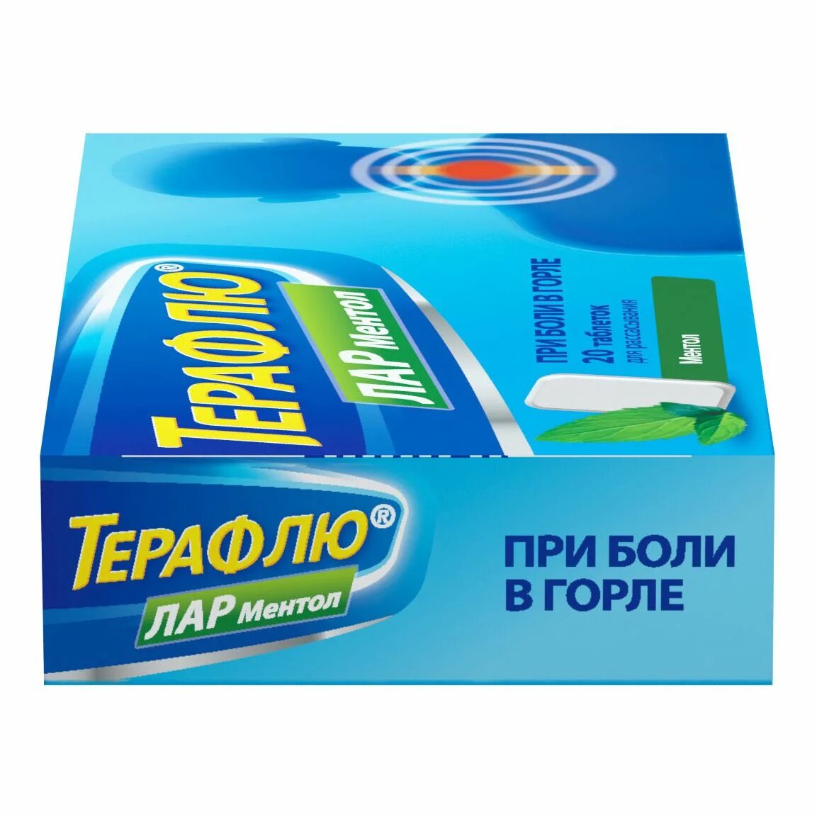 Как часто можно терафлю. Терафлю лар ментол. терафлю лар ментол таб. д/рассасыв. №20. терафлю пастилки. терафлю турецкие таблетки.