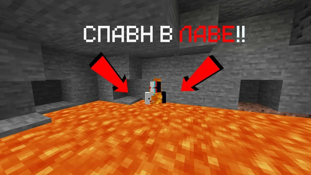 4. 16. Самый сложный сид. 16. Сид для майнкрафта 1.