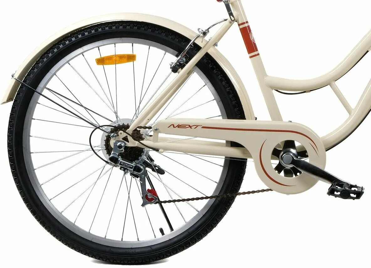 Велосипед ipanema 26. Nextbike ipanema 26 велосипед. Велосипед next 100 складной. Велосипед ipanema городской женский. Nextbike ipanema 26 велосипед.