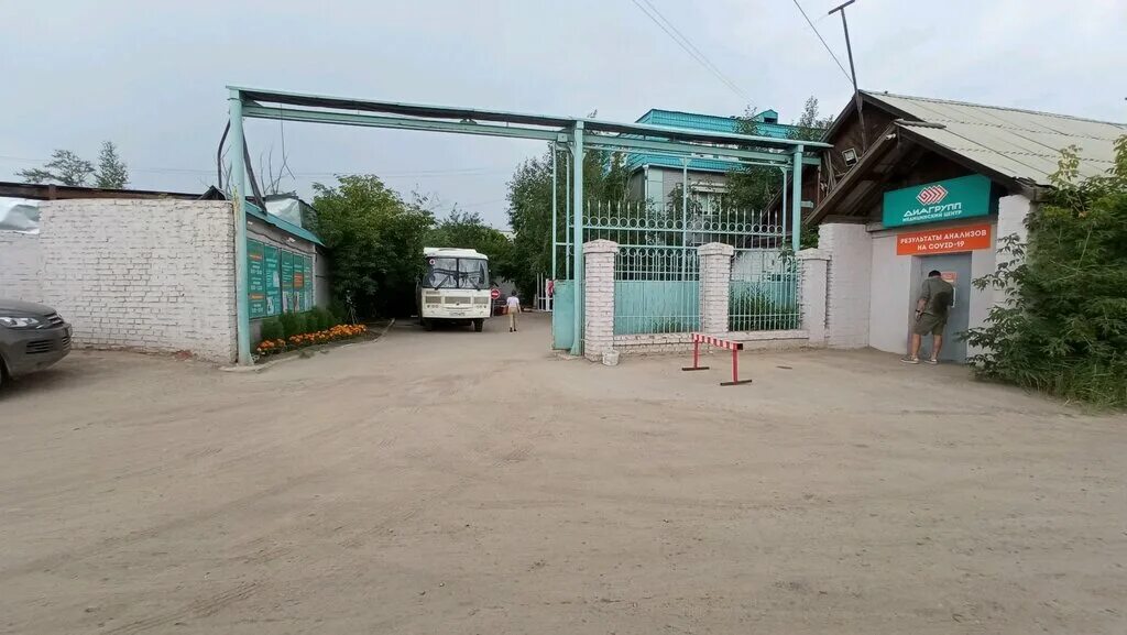 Фото: Диагрупп, медцентр, клиника, ул. Терешковой, 60, Улан-Удэ - Яндекс Карты