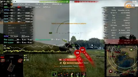 Игра 730