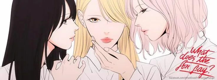 Бэк се чжу арт. Ну она же говорит. Ну она же говорит. What does the fox say manhwa чжу сон чжи. What does the fox say манхва арт.