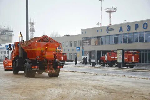 Авто врн