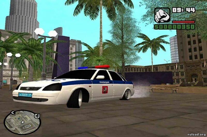 Гта без проблем. Grand theft auto: san andreas. гта са кавказ 2. grand theft auto san andreas дагестан. гта сан андреас кавказ 2011.