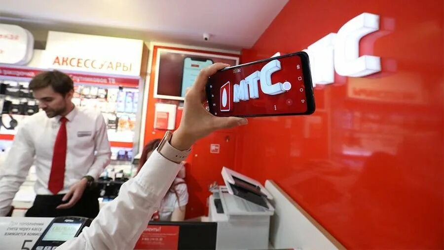 Мтс опрос клиентов. Мы вам позвоним. Реклама оператора мтс. Что будет если сообщитькод из мтс айди. Мтс финтех.