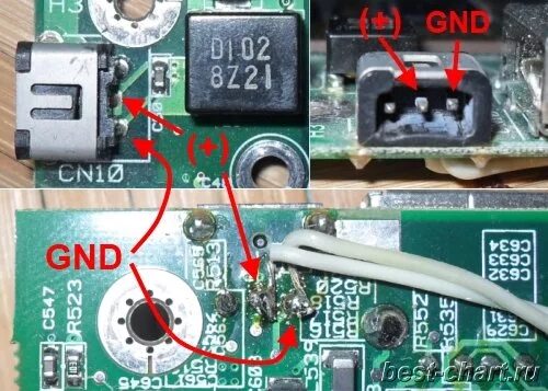 Распайка x200ca112 2093u в блоке асус Литиевые аккумуляторы правила эксплуатации 4PDA